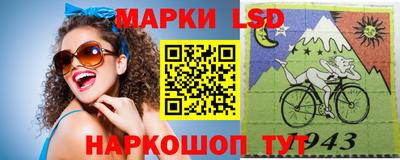 мет Наро-Фоминск