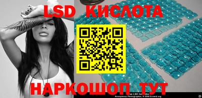 мет Наро-Фоминск