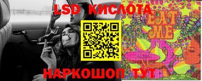 героин Нарткала