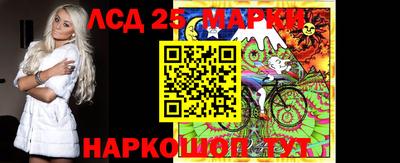 меф VHQ Нальчик