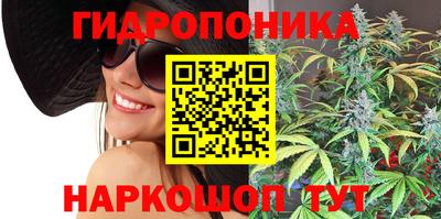 мет Наро-Фоминск