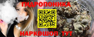 героин Нарткала