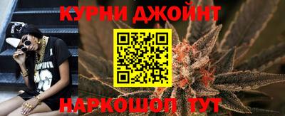 героин Нарткала