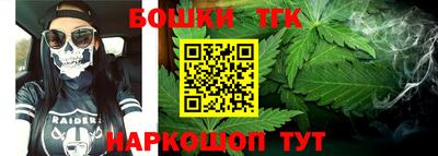 героин Нарткала