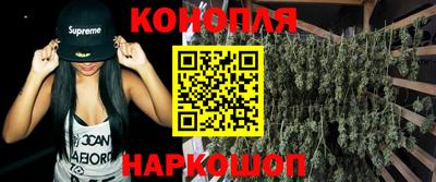 героин Нарткала