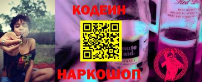 мет Наро-Фоминск