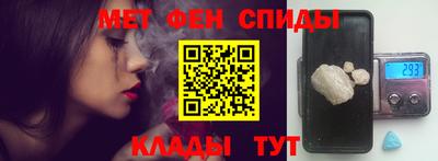 героин Нарткала