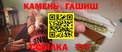 героин Нарткала