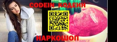 героин Нарткала