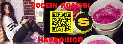героин Нарткала