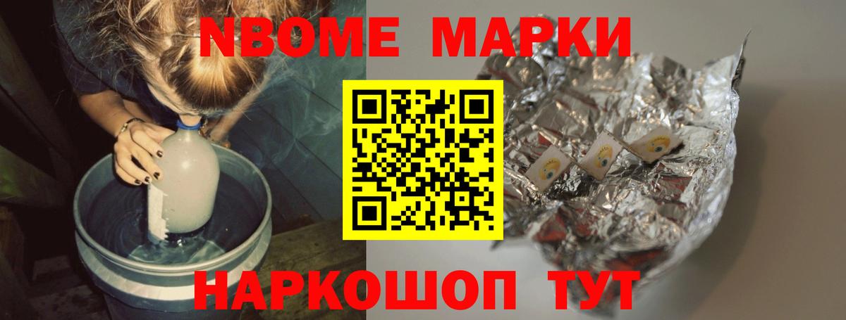 Усинск  Лсд 25 экстази ecstasy  ЛСД экстази  Вход с VPN  ЛСД экстази кислота 