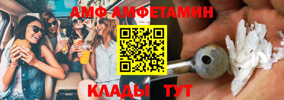 Канабис Усинск